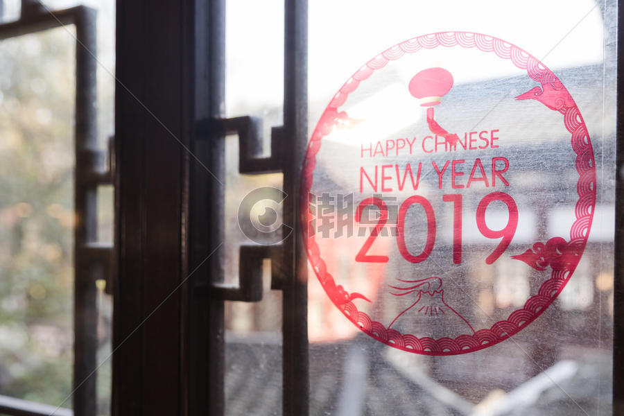 中餐厅新春窗花图片素材免费下载