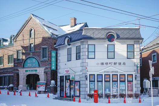 北海道小樽邮局图片素材免费下载