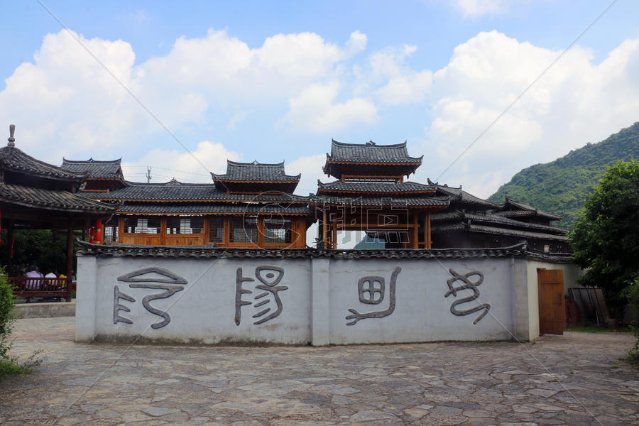 桂林少数民族建筑图片素材免费下载