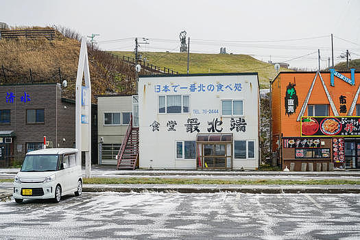 日本最北食堂图片素材免费下载
