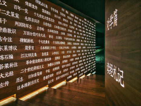 武汉洋务运动博物馆里的文艺长廊图片素材免费下载