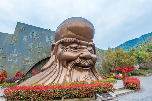 江苏南山竹海寿星雕塑图片素材免费下载