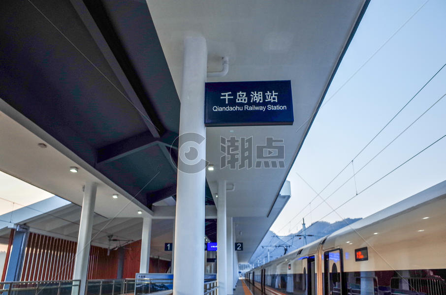 千岛湖高铁车站图片素材免费下载