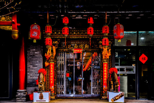 藏族艺术红灯笼开业图片素材免费下载