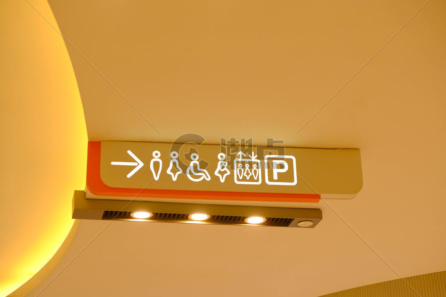 商场卫生间电梯指示标识图片素材免费下载
