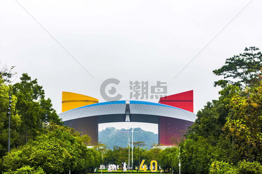 深圳市市民中心 图片素材免费下载