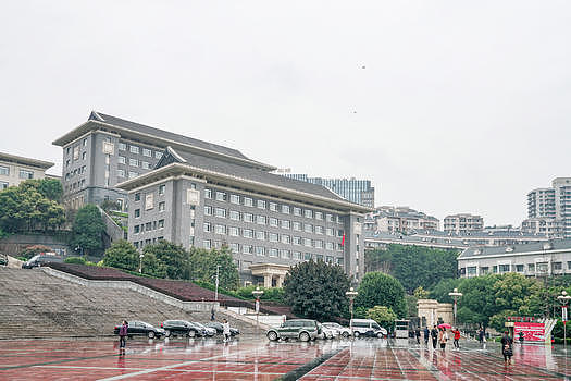 重庆市政府图片素材免费下载