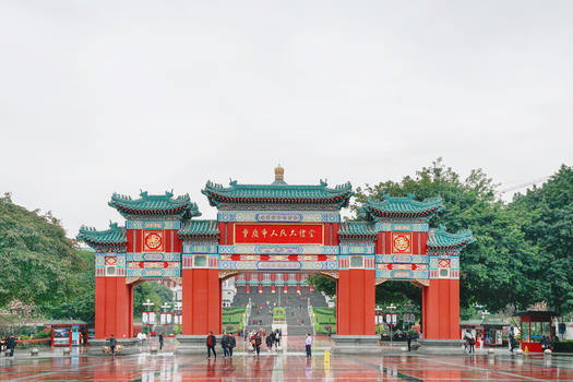 重庆市人民大礼堂图片素材免费下载