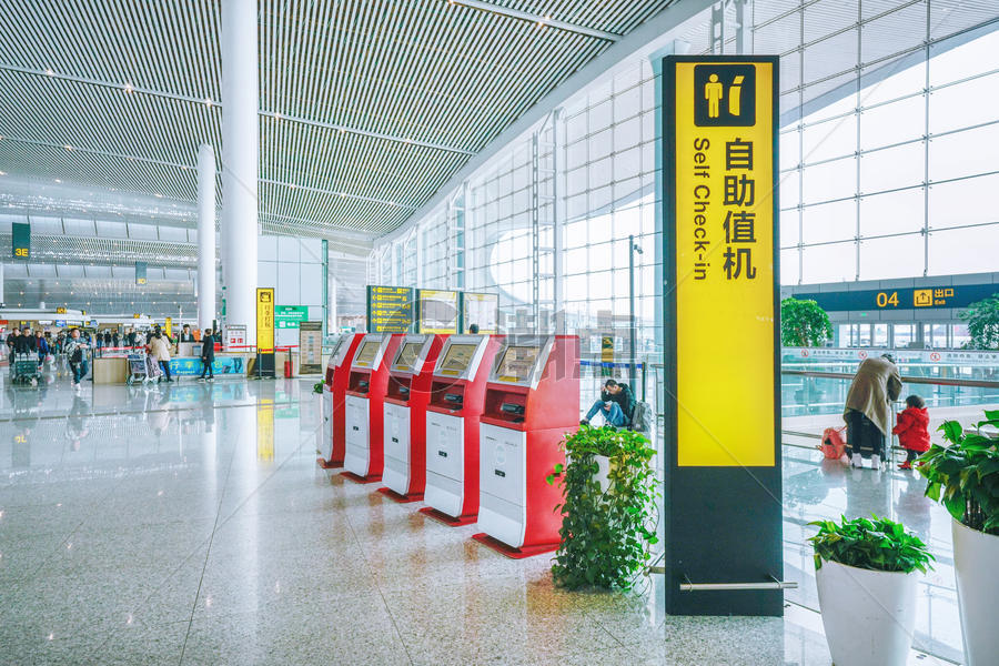 重庆机场值机图片素材免费下载