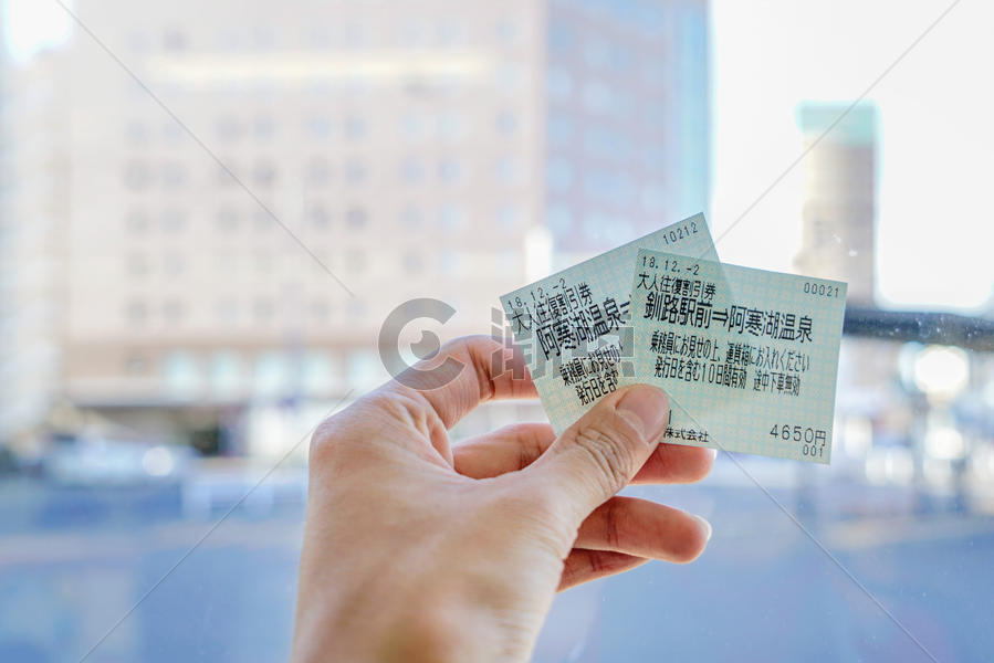 日本北海道车票图片素材免费下载