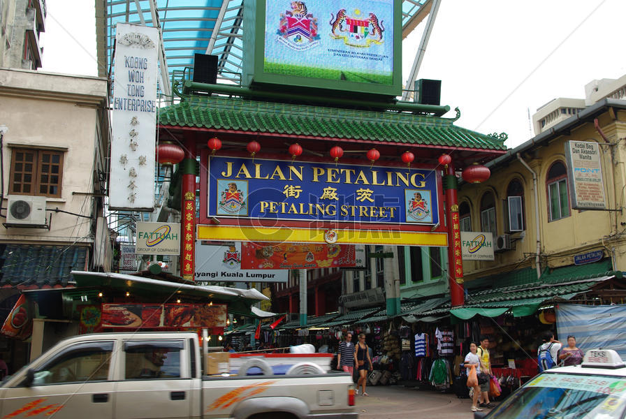 马来西亚吉隆坡唐人街茨厂街图片素材免费下载