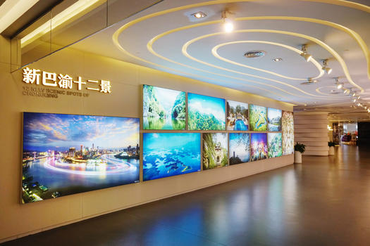 重庆市规划展览馆图片素材免费下载