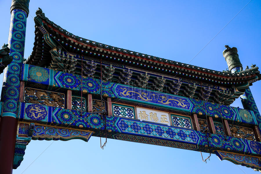 北京中式建筑图片素材免费下载