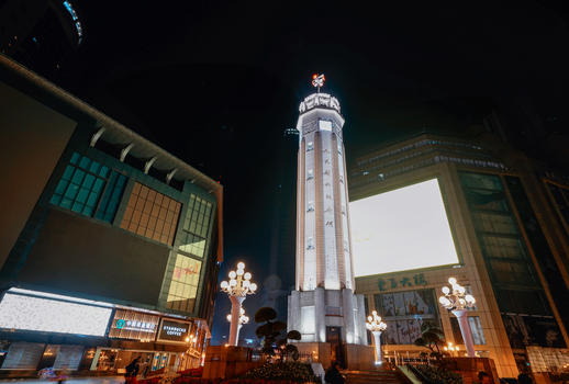 重庆人民解放纪念碑夜景图片素材免费下载