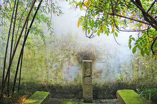江南传统庭院图片素材免费下载