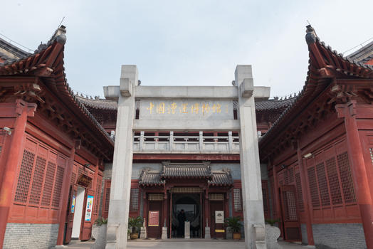 中国漕运博物馆图片素材免费下载