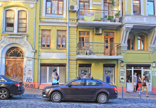 乌克兰首都基辅街头图片素材免费下载