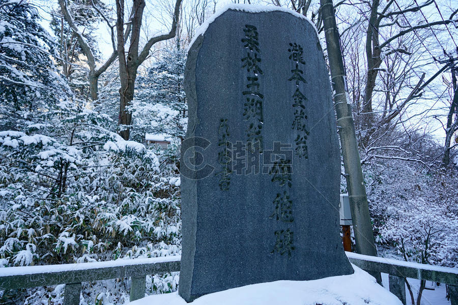 日本北海道汤泽神社图片素材免费下载