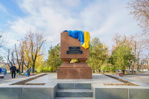 乌克兰哈尔科夫地标雕塑图片素材免费下载