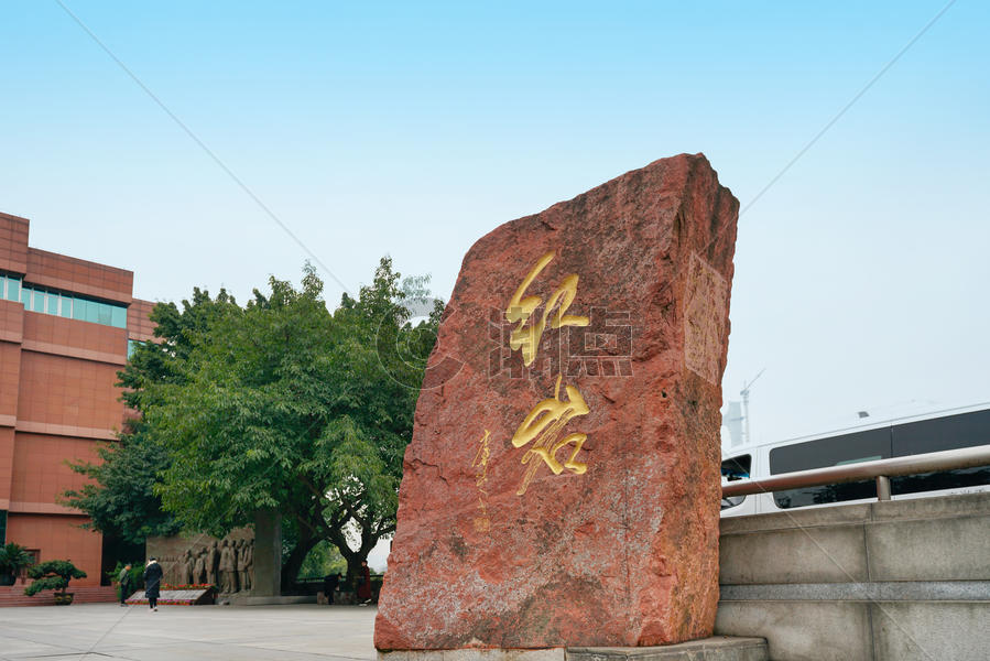 重庆红岩革命纪念馆图片素材免费下载