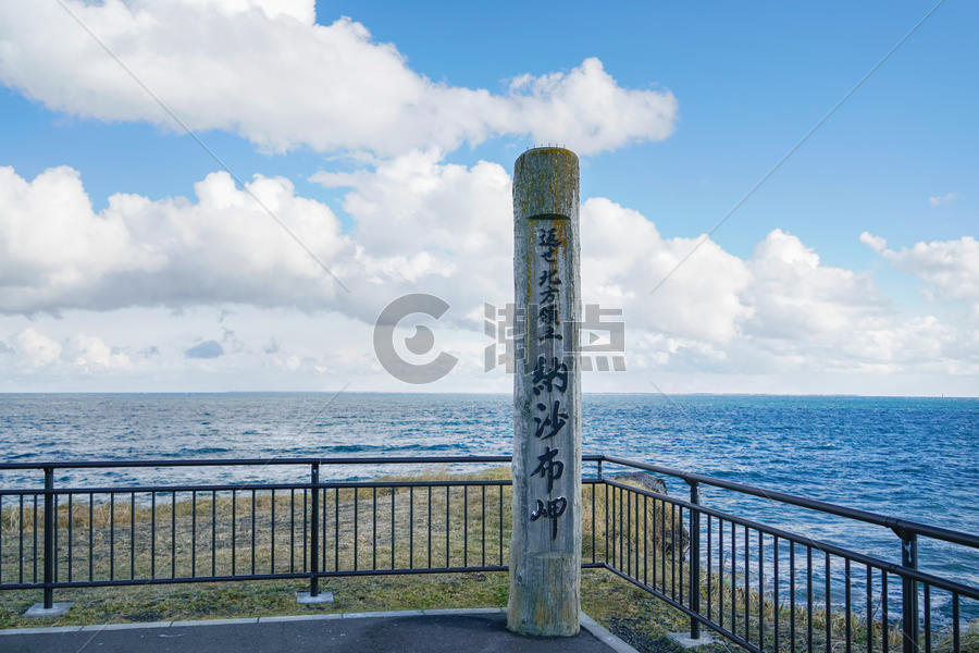 日本纳沙布岬图片素材免费下载