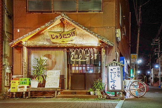 日本东京板桥居酒屋图片素材免费下载