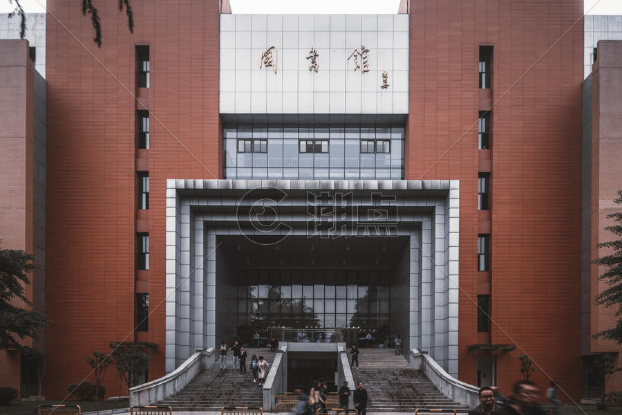 中国科学技术大学图书馆图片素材免费下载
