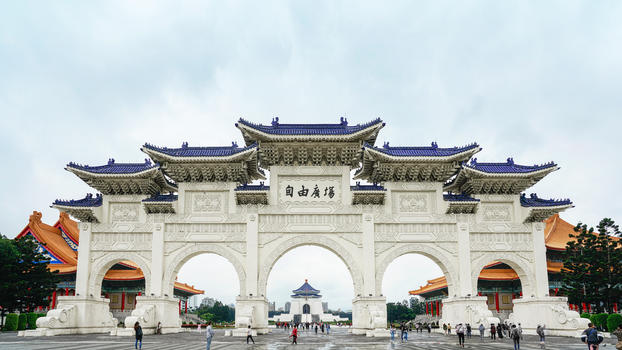 台湾自由广场图片素材免费下载