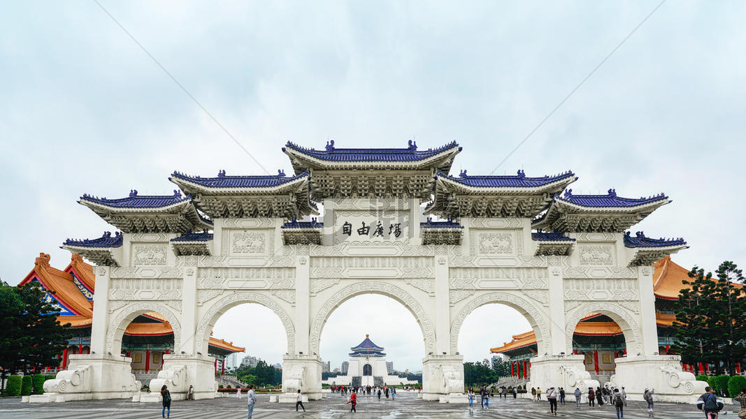 台湾自由广场图片素材免费下载