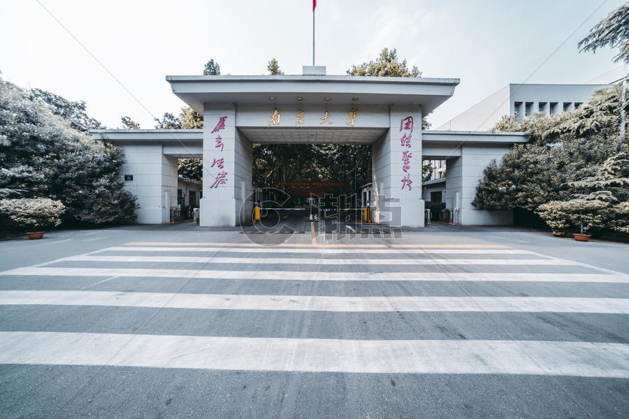 南京大学校门图片素材免费下载