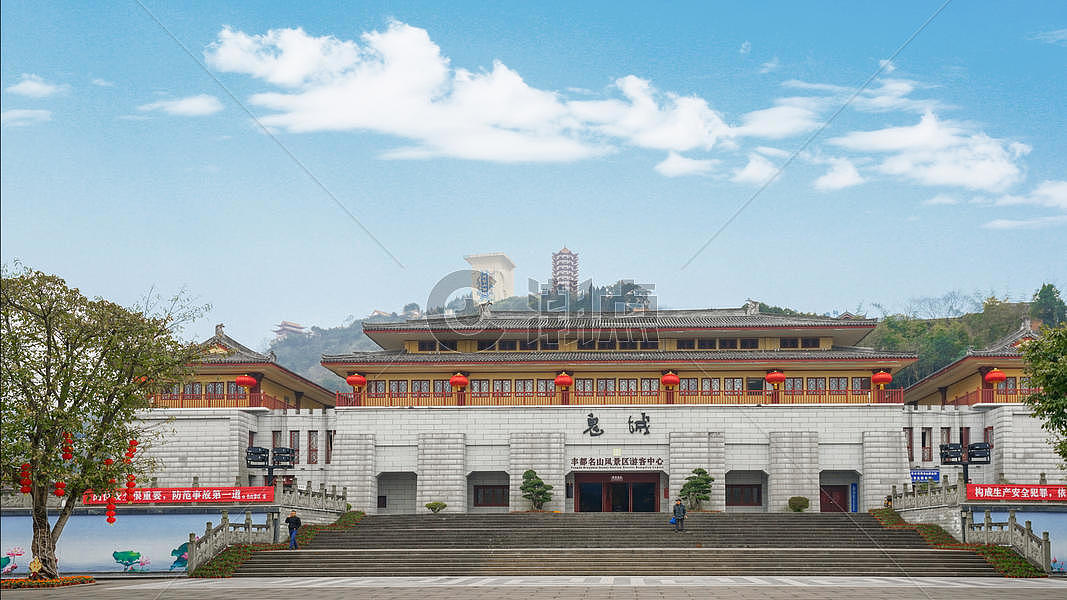 丰都鬼城景区摄影图7176*4036图片素材免费下载-编号989307-潮点视频