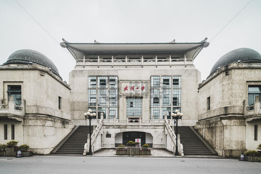 武汉大学行政楼图片素材免费下载