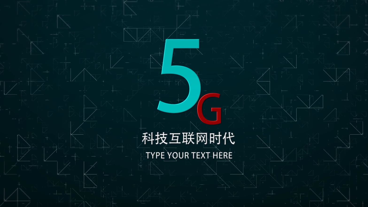 5G科技粒子汇聚片头AE模板视频的预览图