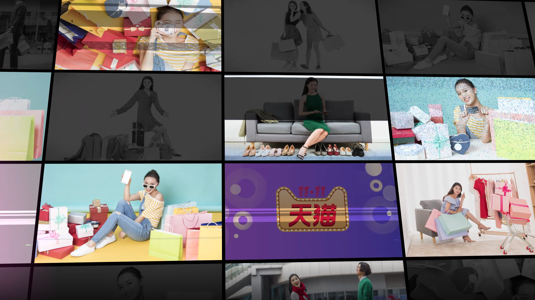 时尚双十一宣传片头ae模板视频的预览图