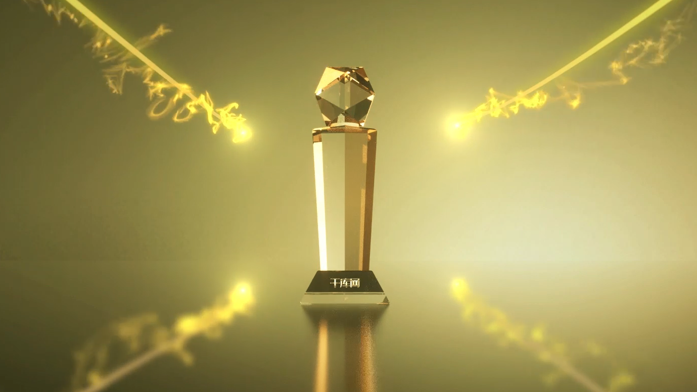 大气金色三维奖杯粒子颁奖盛典图文片头视频的预览图