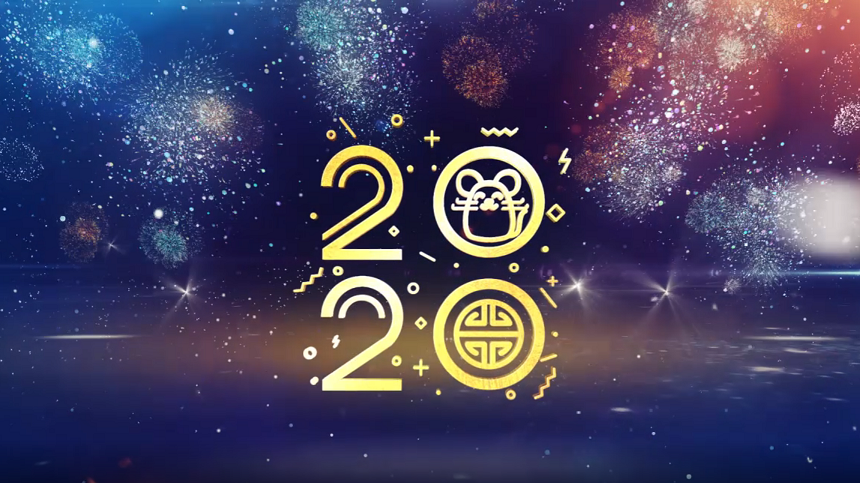 2020新年元旦ae模板视频的预览图