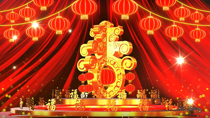 喜庆三维春节舞台大屏LED循环背景视频的预览图