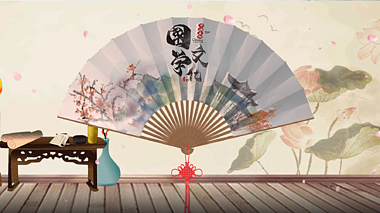 原创中国风三维折扇国学文化ae片头视频的预览图