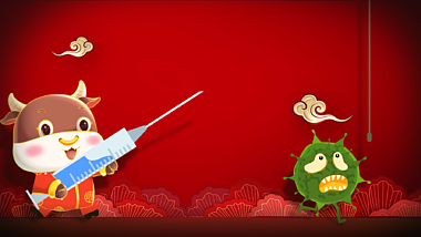原创可爱卡通动画牛年新年战疫必胜片头疫情防控疫情视频的预览图