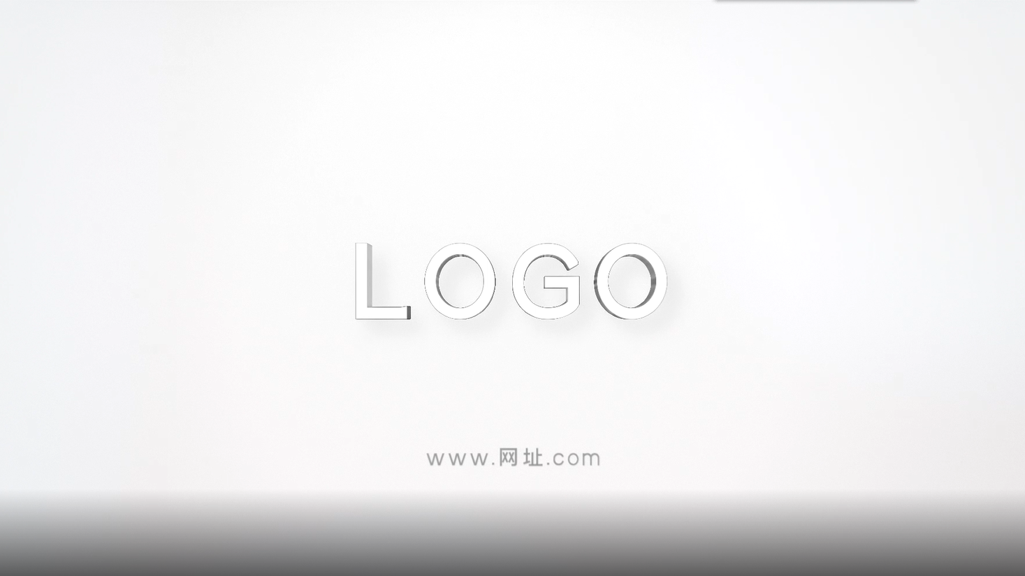 简洁干净三维搜索框企业文字简约LOGO展示演绎视频的预览图