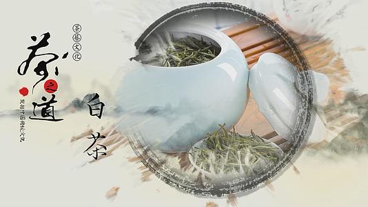 大气水墨中国风茶之道AE模板视频的预览图