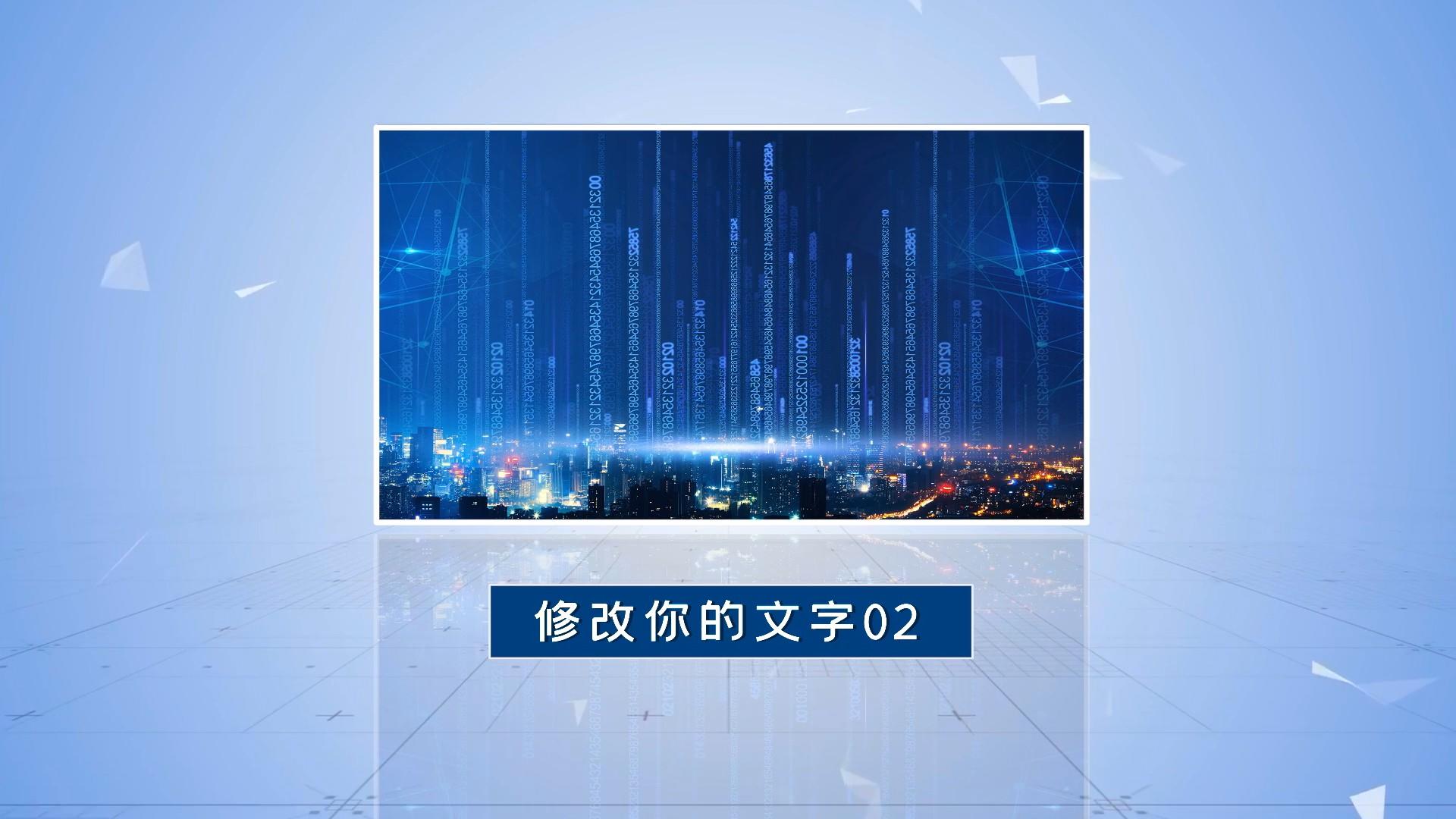 fcpx简洁图文展示模板视频的预览图