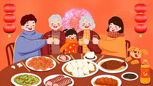红喜庆一家人吃年夜饭视频的预览图