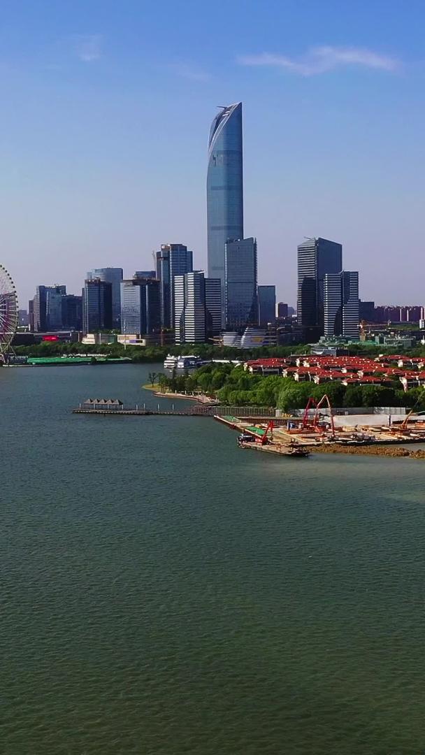 苏州著名景区金鸡湖航拍视频的预览图