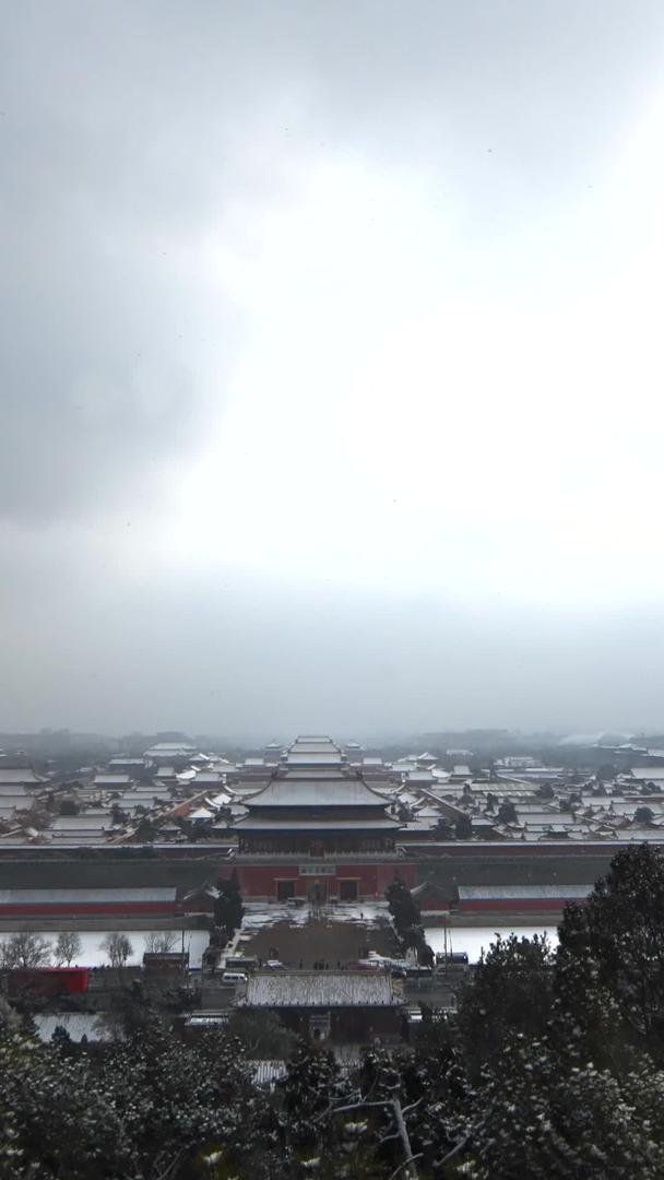 延迟北京故宫博物院雪景视频的预览图