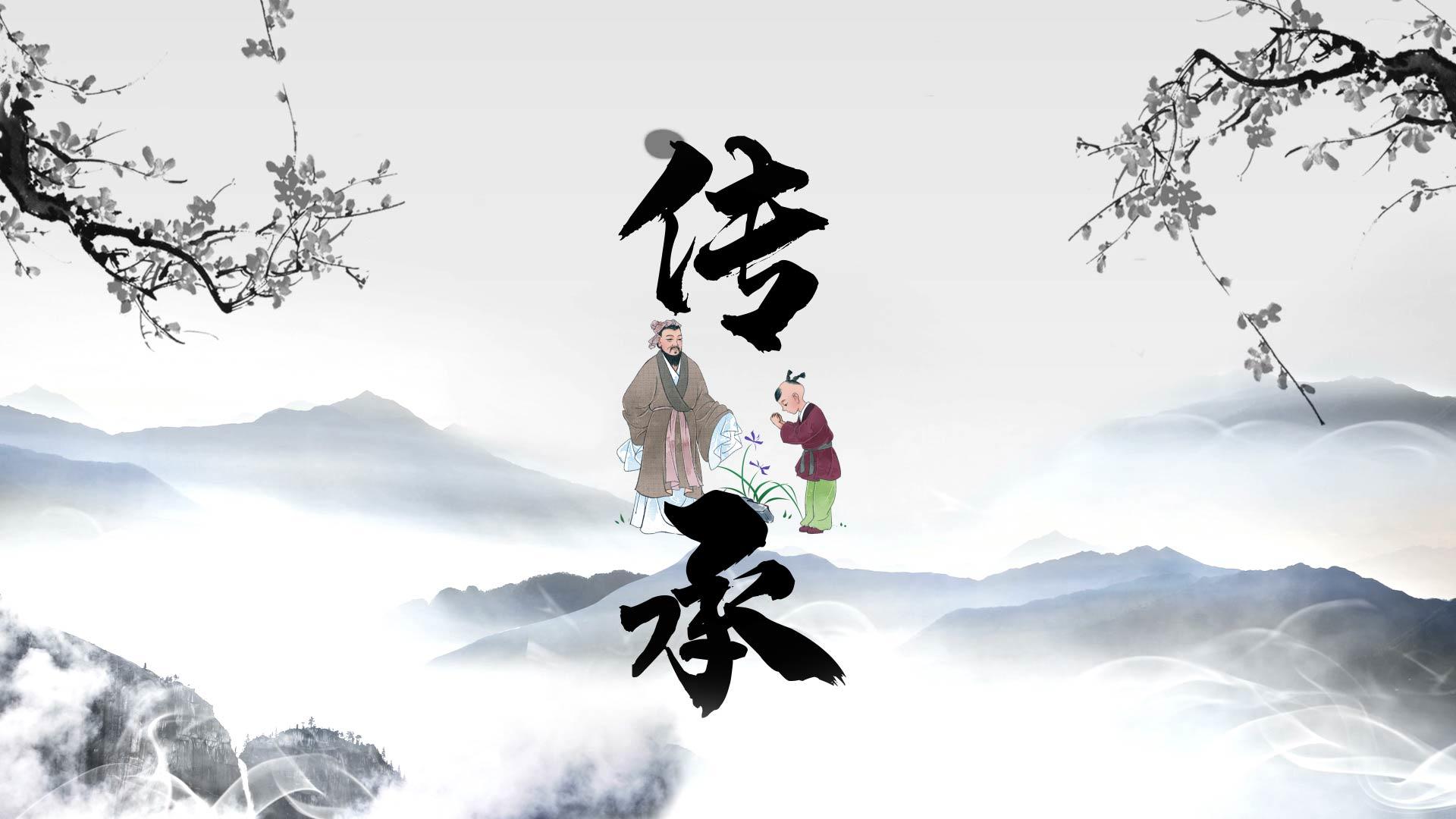 中国风水墨文化传承宣传展示视频的预览图