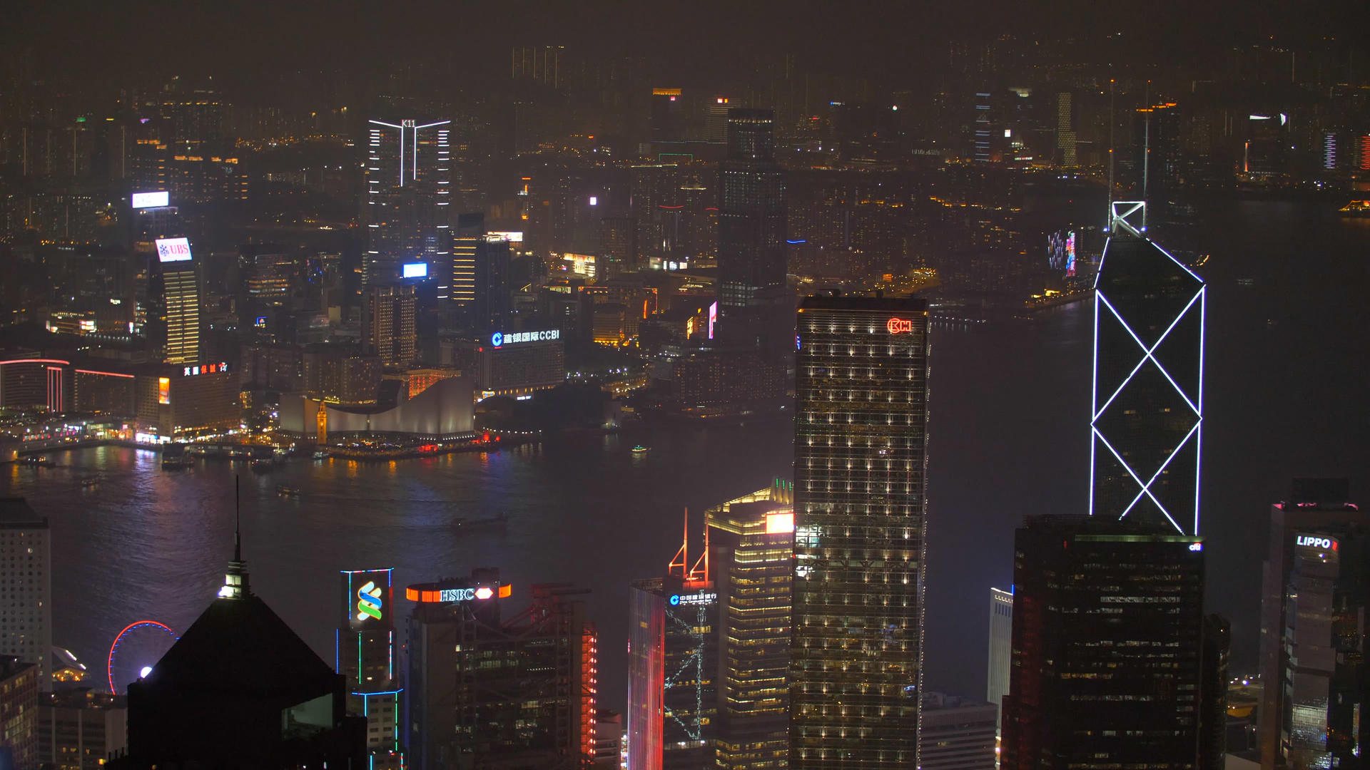俯视香港城市夜景维多利亚港视频的预览图