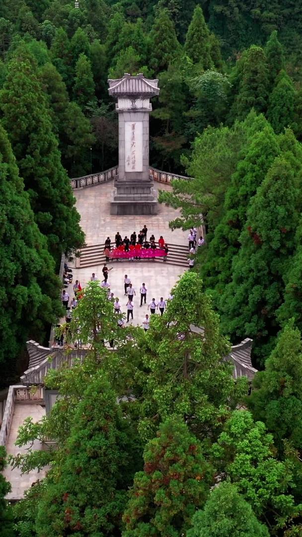 井冈山革命烈士陵园航拍视频的预览图