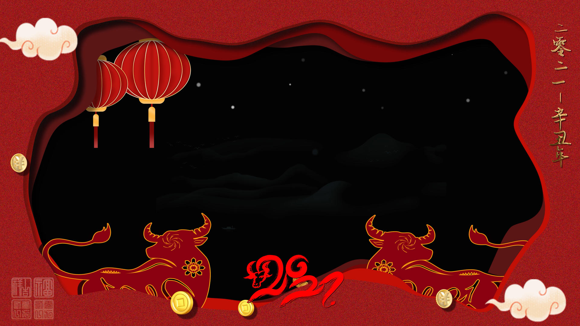 4k新年喜庆中国风剪纸背景边框视频的预览图