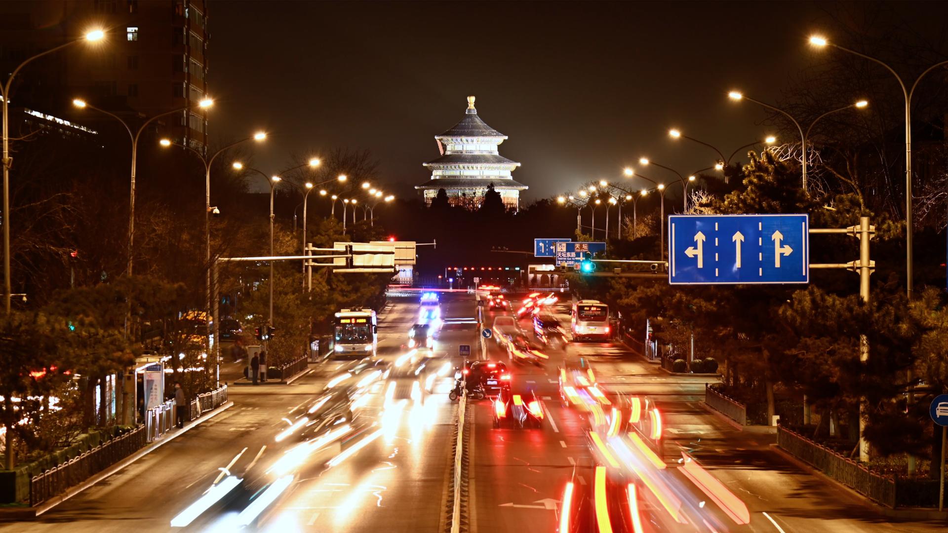 北京天坛大街交通车轨视频的预览图